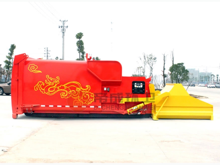 8m3 移動(dòng)式壓縮垃圾站