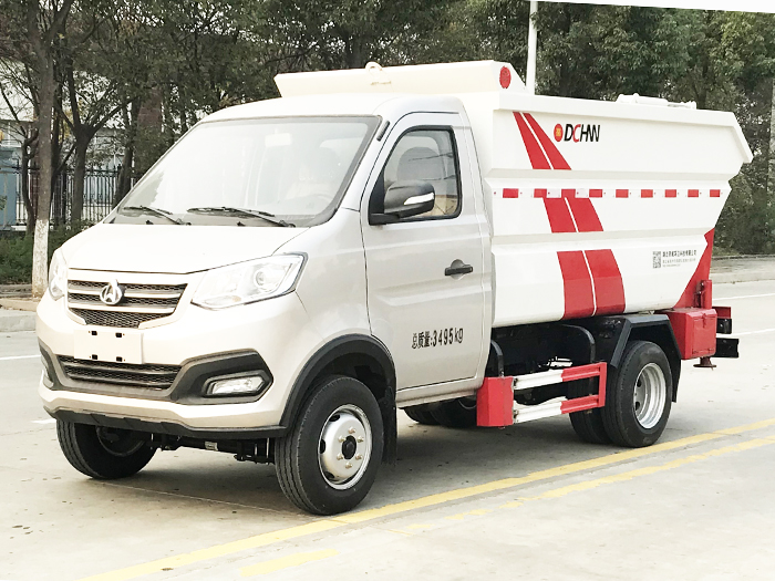 長(zhǎng)安3立方無(wú)泄漏垃圾車(chē)