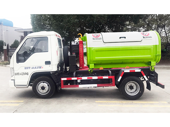 福田小卡之星2車(chē)廂可卸式垃圾車(chē)