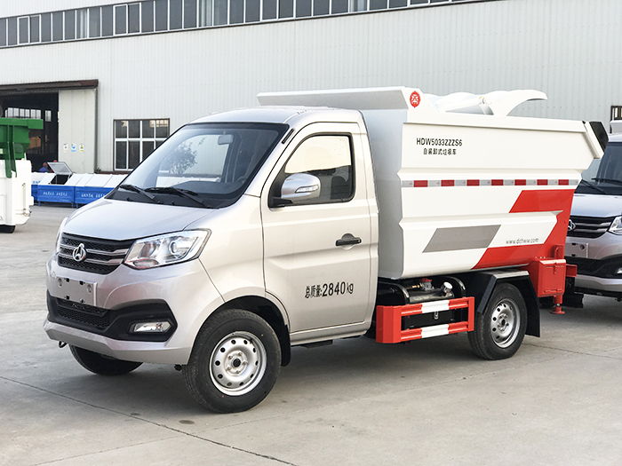 長(zhǎng)安后掛桶式垃圾車(chē)