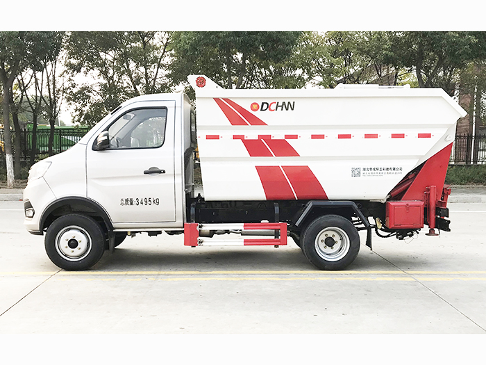 長(zhǎng)安后掛桶式垃圾車(chē)