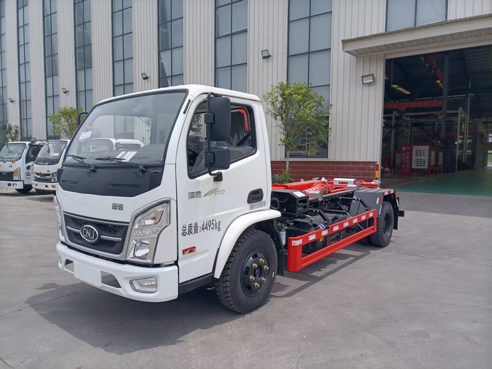 南駿黃牌勾臂式垃圾車(chē)