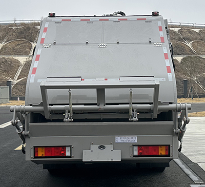 帝王環(huán)衛(wèi)牌HDW5121ZYSEQBEV型純電動壓縮式垃圾車
