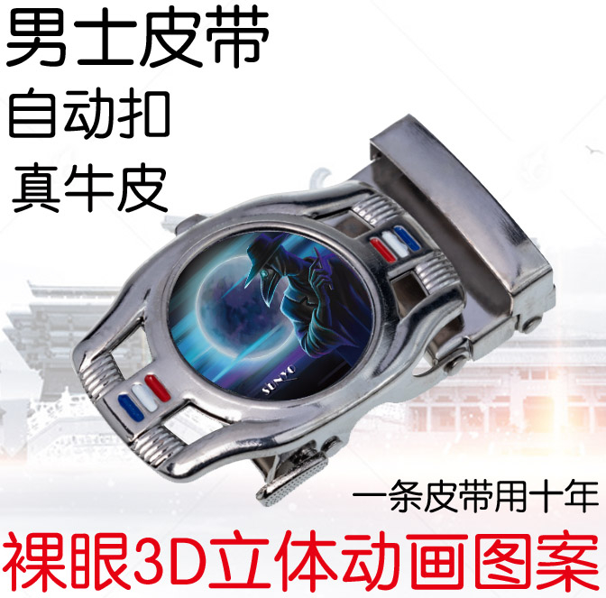 貴公司的服務(wù)范圍是<div   id=