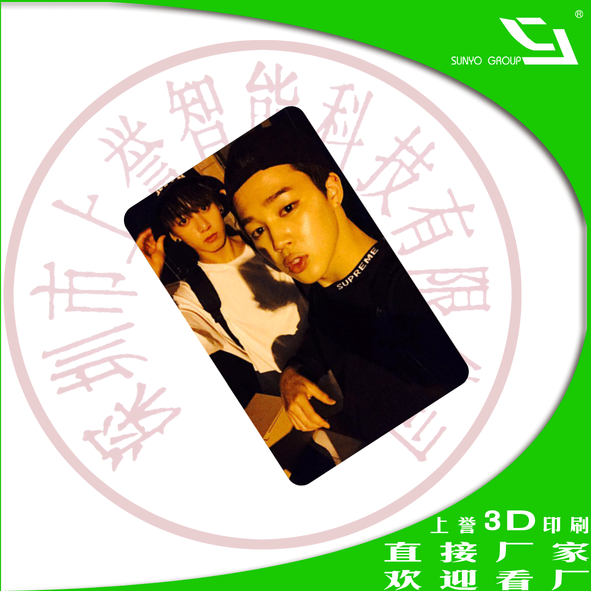 IMD/IML手機殼有哪些特點<div   id=